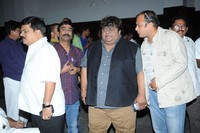 Erra Bus Movie Audio Launch Photos